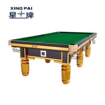 中式台球桌